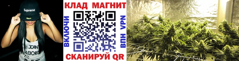 Сколько стоит Кстово ГАШИШ  Марихуана  Меф мяу мяу 