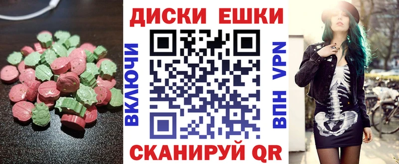 ЭКСТАЗИ 99% где купить наркоту darknet формула Кстово