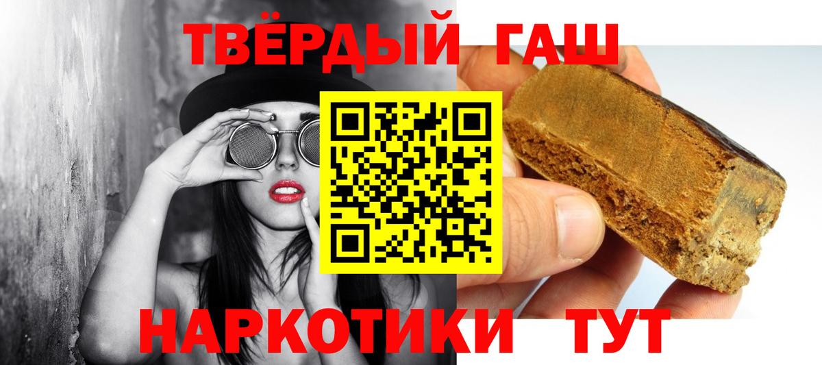  КОКАИН Кстово