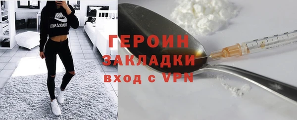 гашишное масло Яровое