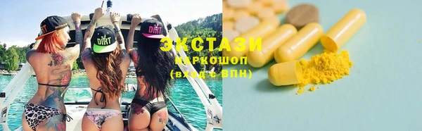 прущая мука Богданович