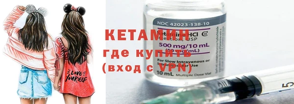 стафф Богородицк