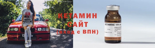 твердый Балахна