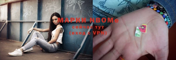прущая мука Богданович