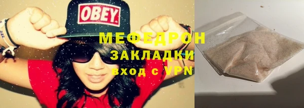 прущая мука Богданович