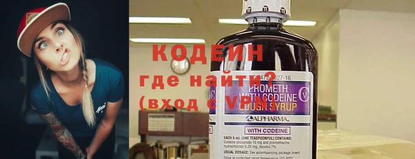 прущая мука Богданович
