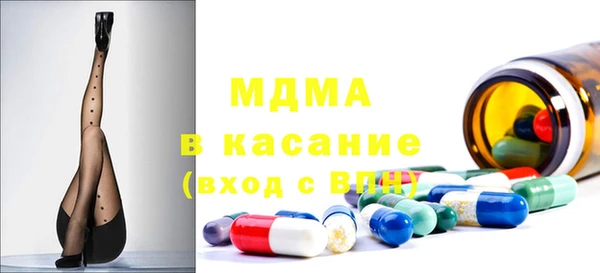 гашишное масло Яровое