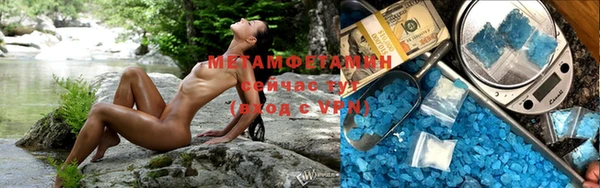 прущая мука Богданович