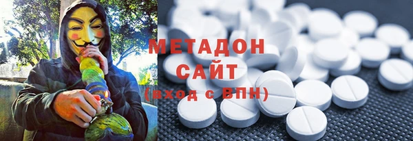 прущая мука Богданович