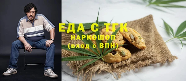 прущая мука Богданович