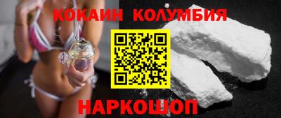 PSILOCYBIN Коммунар