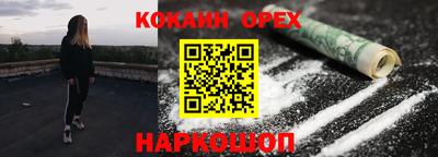 PSILOCYBIN Коммунар