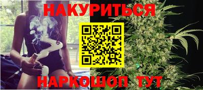 PSILOCYBIN Коммунар