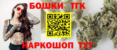 PSILOCYBIN Коммунар