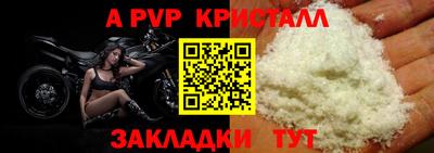 PSILOCYBIN Коммунар