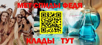 стафф Конаково