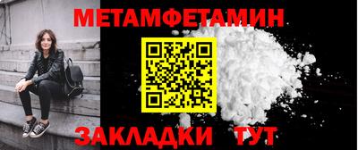 PSILOCYBIN Коммунар