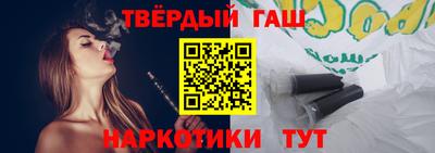 стафф Конаково