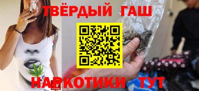 PSILOCYBIN Коммунар