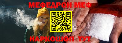 PSILOCYBIN Коммунар