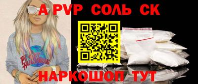 PSILOCYBIN Коммунар
