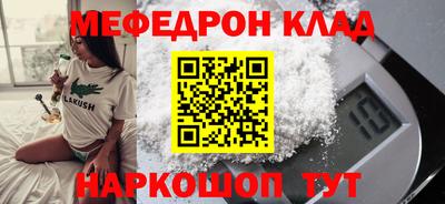 PSILOCYBIN Коммунар