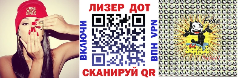 Марки 25I-NBOMe 1,5мг где можно купить наркотик Кстово